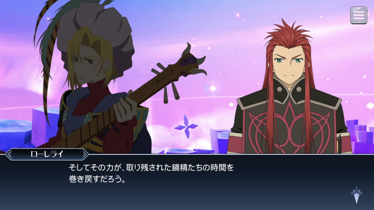 f:id:KEISHU:20200529163319p:plain f:id:KEISHU:20200529163319p:plain
