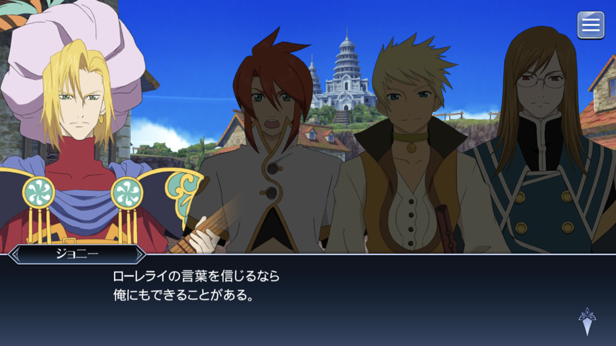 f:id:KEISHU:20200529163333p:plain f:id:KEISHU:20200529163333p:plain