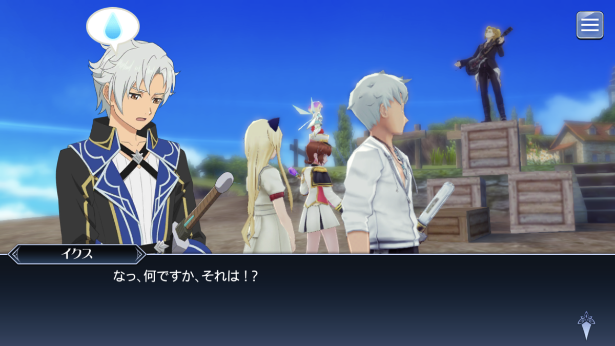 f:id:KEISHU:20200529163343p:plain f:id:KEISHU:20200529163343p:plain