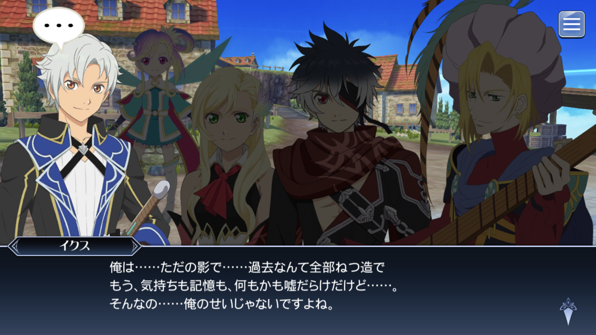 f:id:KEISHU:20200529163356p:plain f:id:KEISHU:20200529163356p:plain