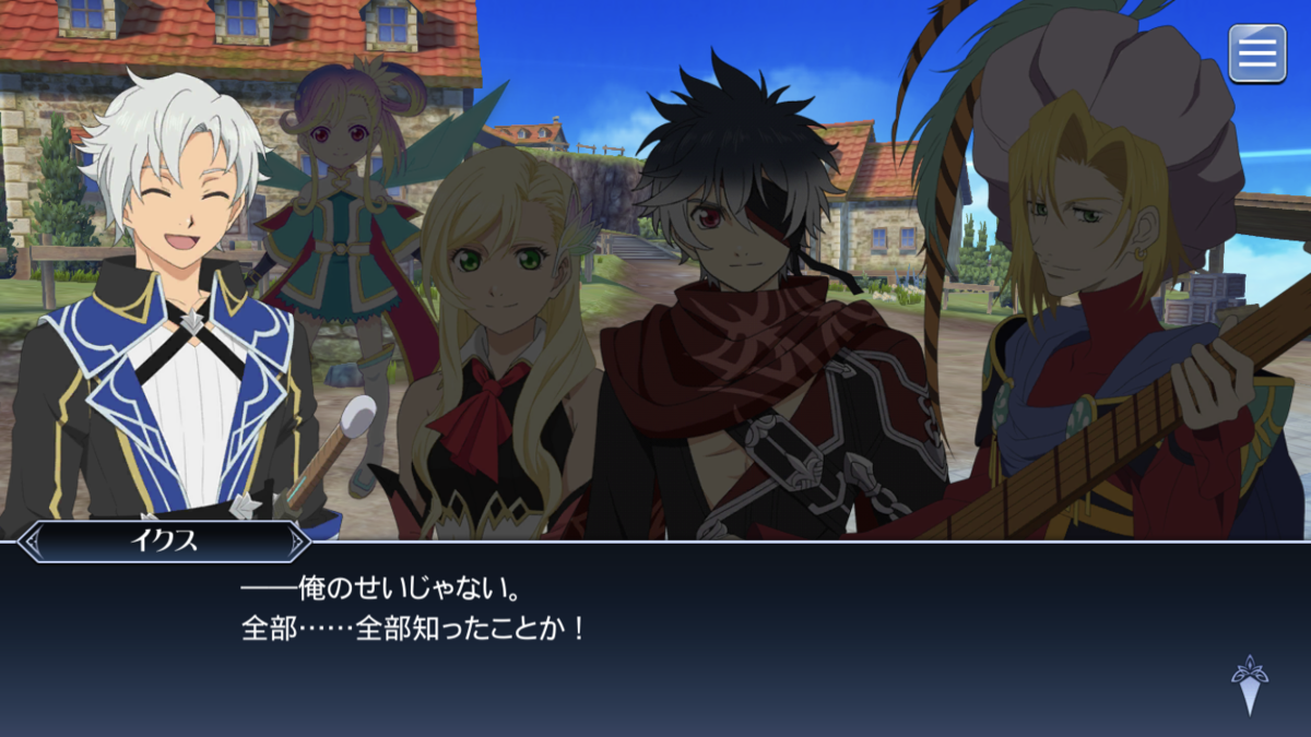 f:id:KEISHU:20200529163409p:plain f:id:KEISHU:20200529163409p:plain