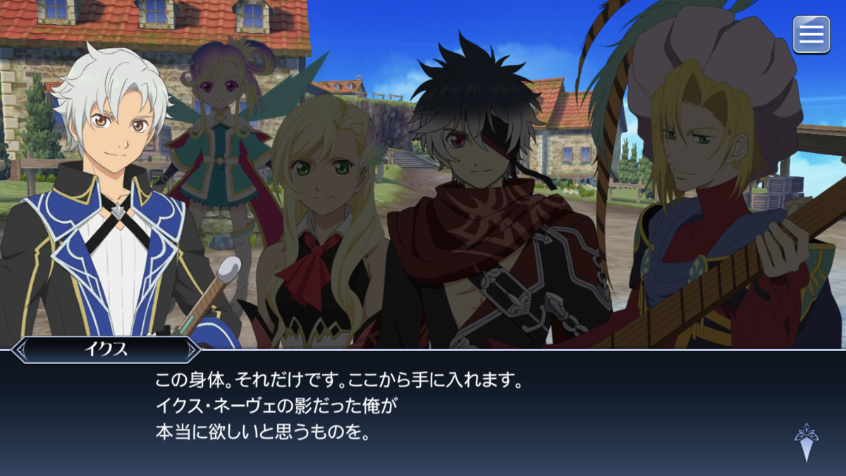 f:id:KEISHU:20200529163425p:plain f:id:KEISHU:20200529163425p:plain