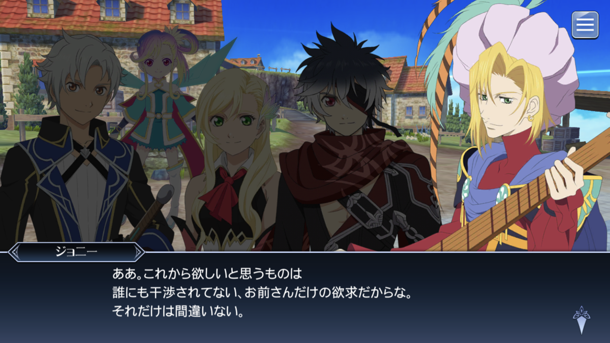 f:id:KEISHU:20200529163437p:plain f:id:KEISHU:20200529163437p:plain