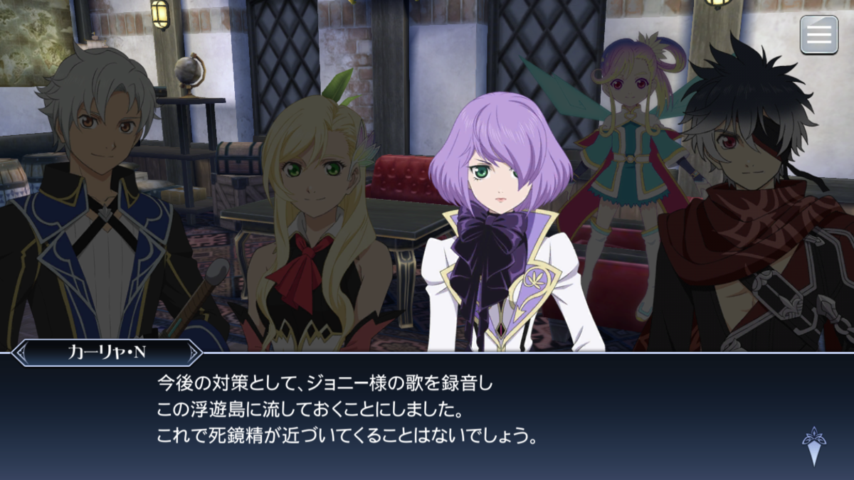f:id:KEISHU:20200529163523p:plain f:id:KEISHU:20200529163523p:plain