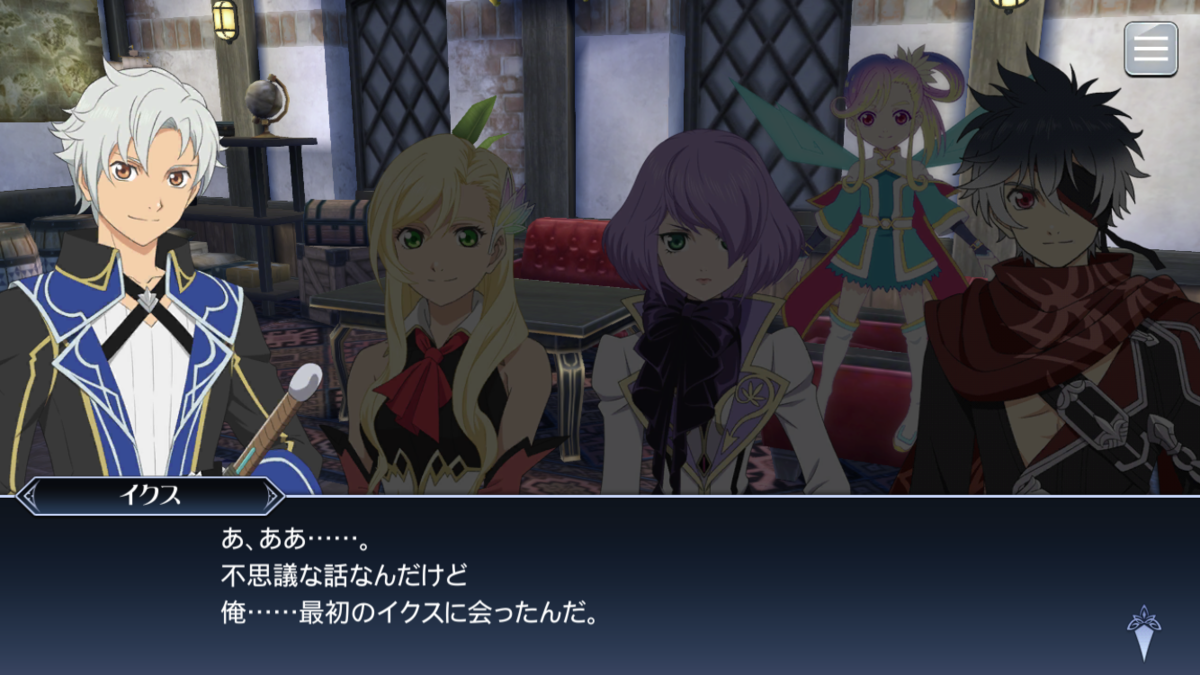 f:id:KEISHU:20200529163535p:plain f:id:KEISHU:20200529163535p:plain
