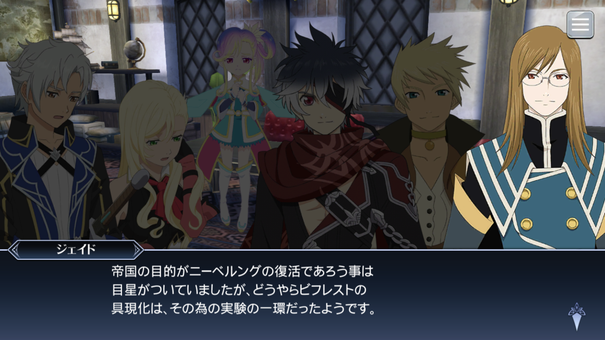 f:id:KEISHU:20200529163611p:plain f:id:KEISHU:20200529163611p:plain