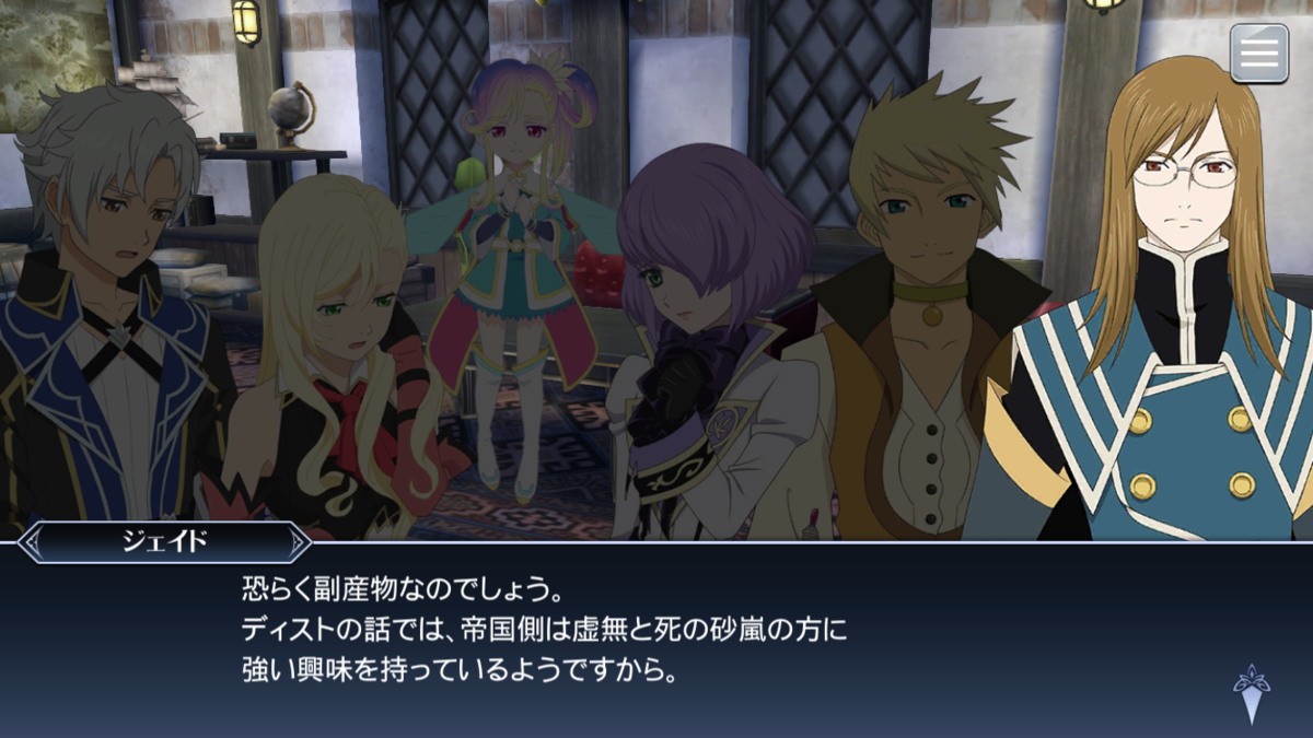 f:id:KEISHU:20200529163636p:plain f:id:KEISHU:20200529163636p:plain