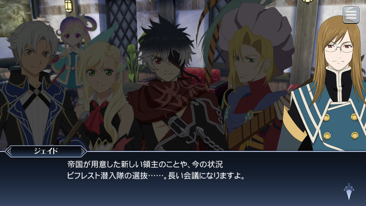 f:id:KEISHU:20200529163706p:plain f:id:KEISHU:20200529163706p:plain