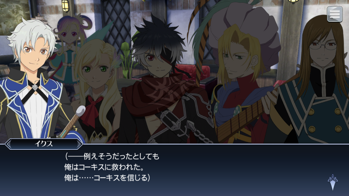 f:id:KEISHU:20200529163743p:plain f:id:KEISHU:20200529163743p:plain
