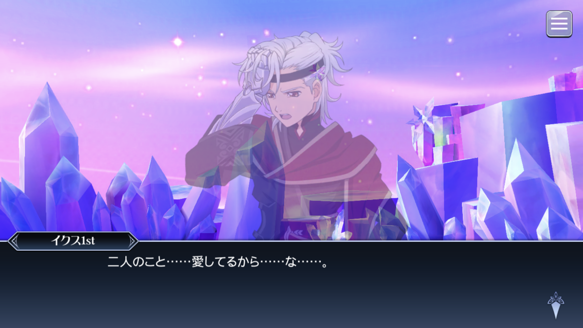 f:id:KEISHU:20200529163808p:plain f:id:KEISHU:20200529163808p:plain