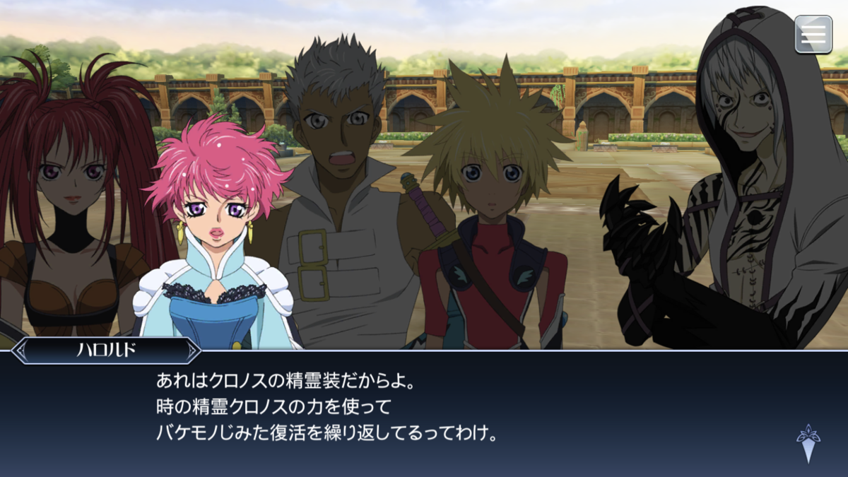f:id:KEISHU:20200529175638p:plain f:id:KEISHU:20200529175638p:plain