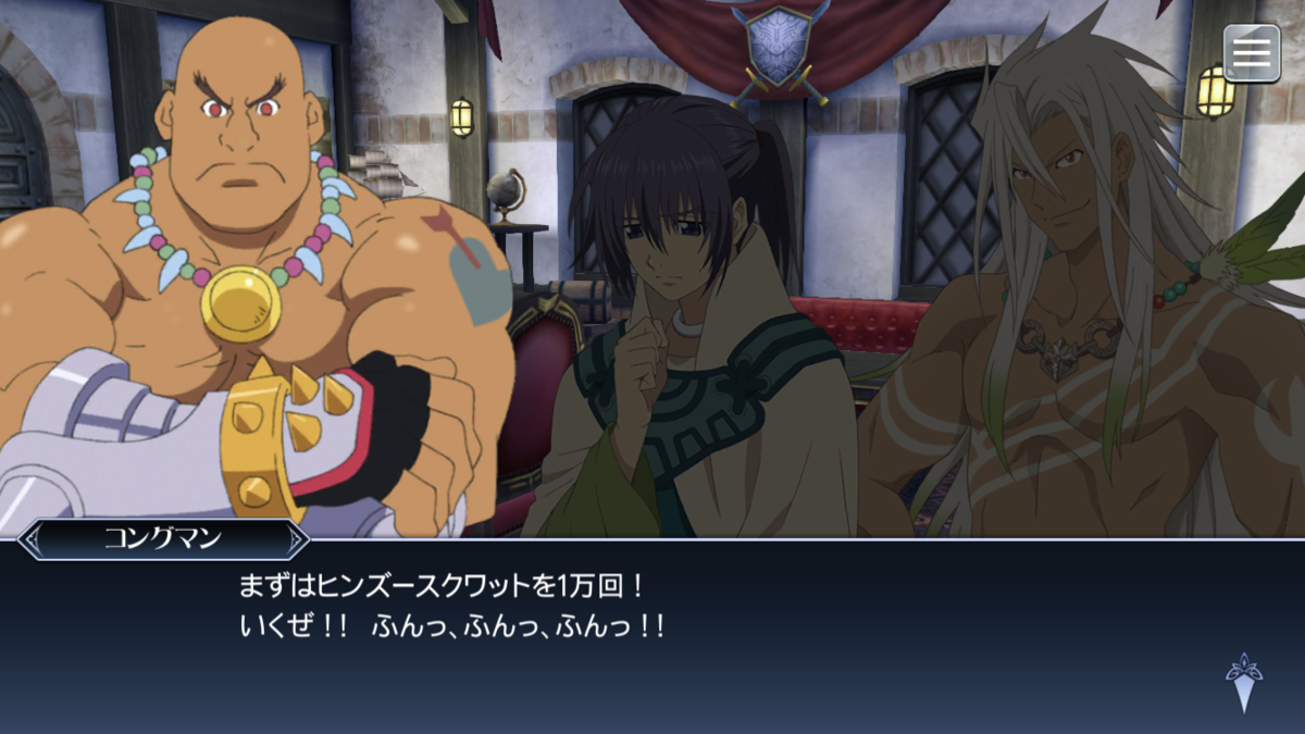 f:id:KEISHU:20200529180551p:plain f:id:KEISHU:20200529180551p:plain
