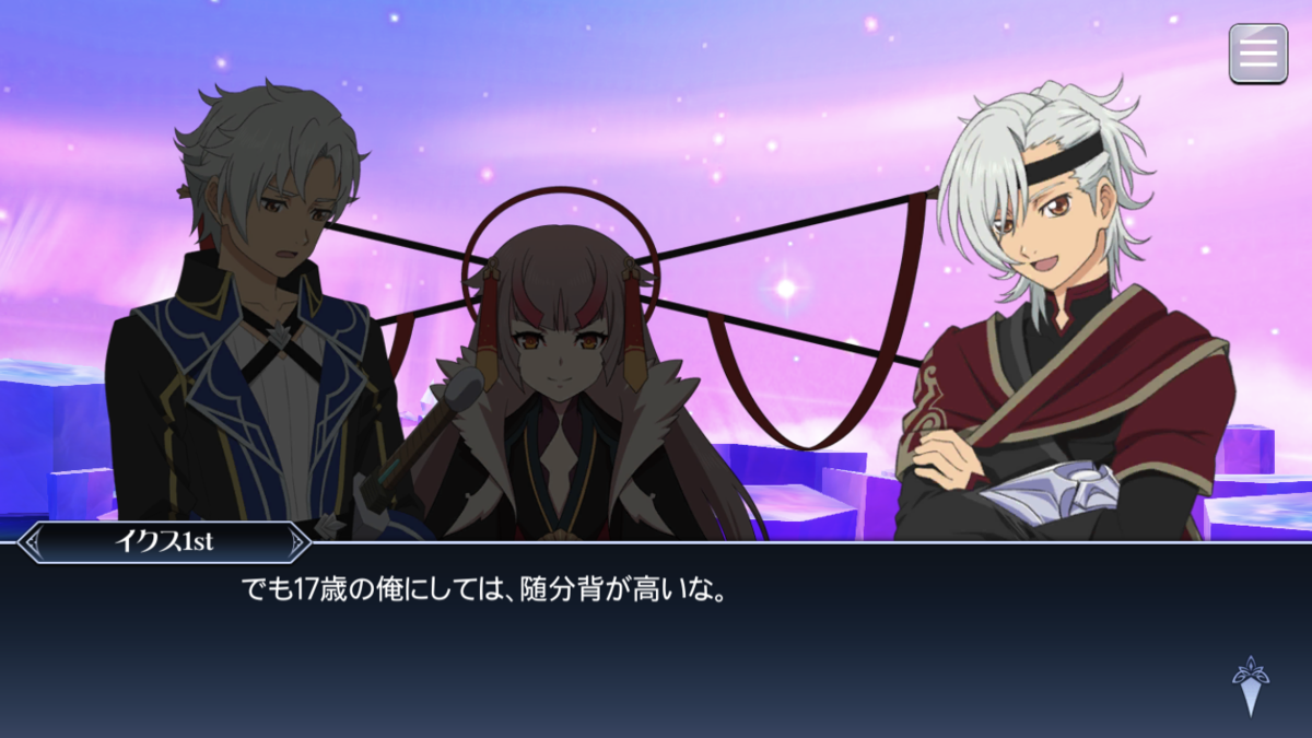 f:id:KEISHU:20200529180613p:plain f:id:KEISHU:20200529180613p:plain