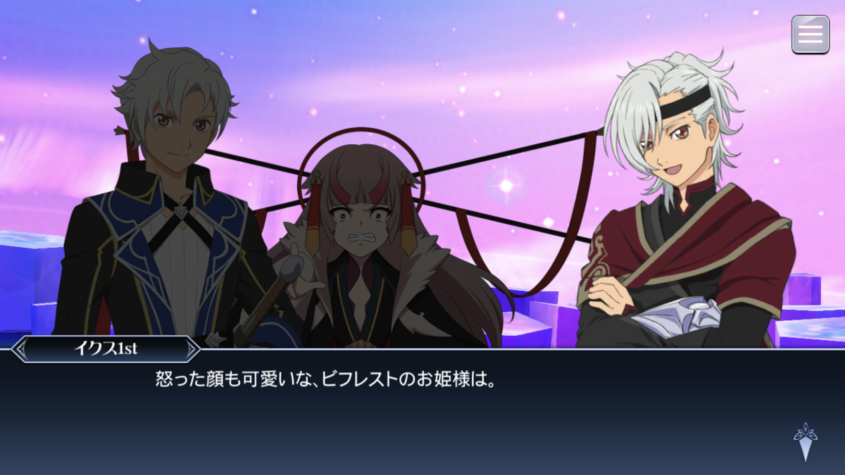 f:id:KEISHU:20200529180729p:plain f:id:KEISHU:20200529180729p:plain