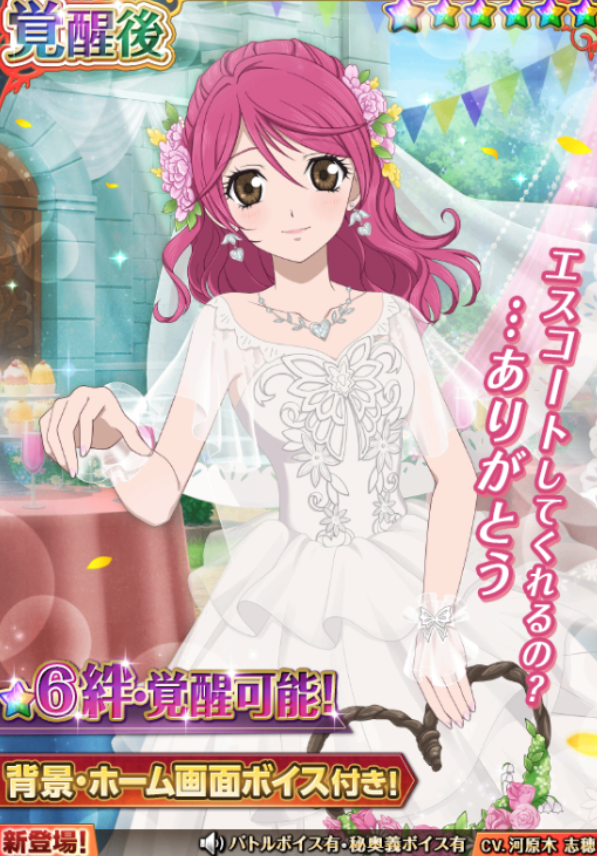 f:id:KEISHU:20200530155912p:plain f:id:KEISHU:20200530155912p:plain