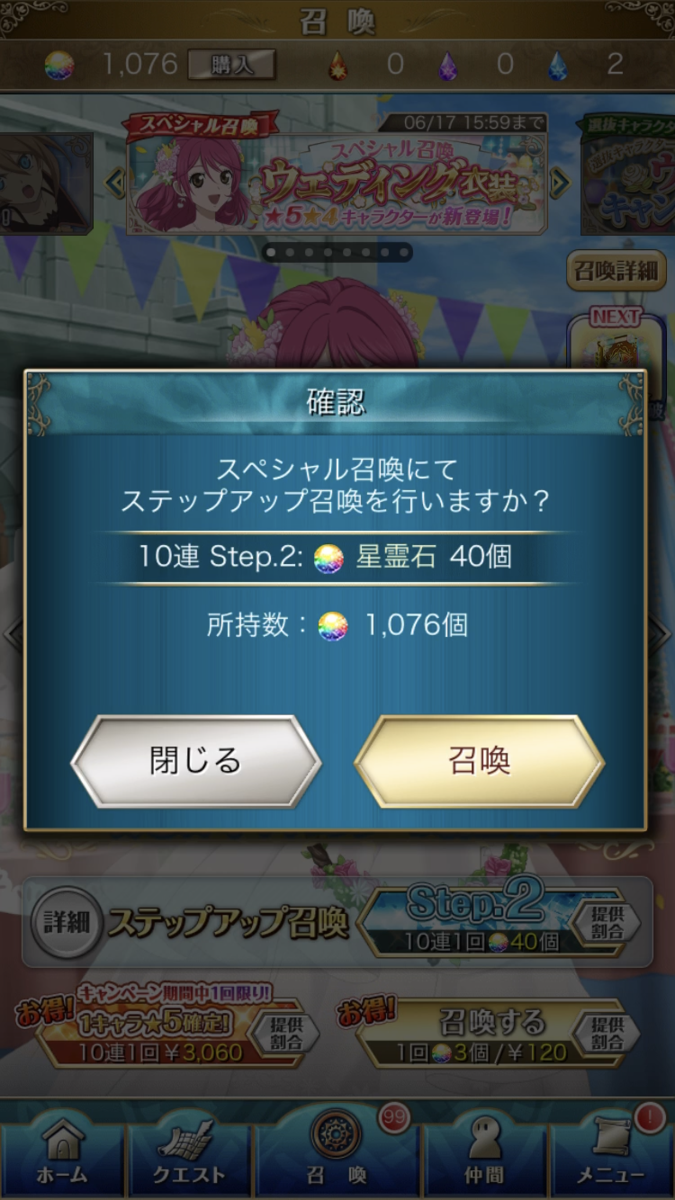 f:id:KEISHU:20200601152546p:plain f:id:KEISHU:20200601152546p:plain