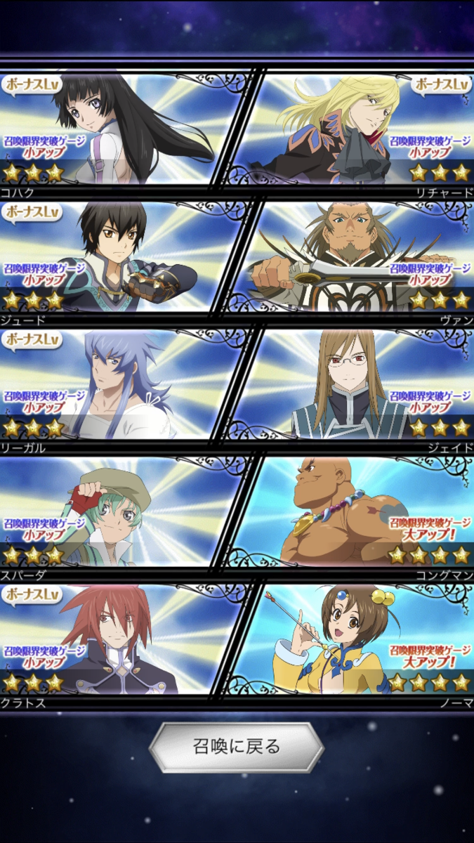 f:id:KEISHU:20200601152702p:plain f:id:KEISHU:20200601152702p:plain