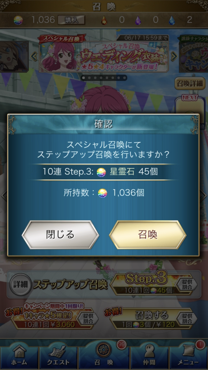 f:id:KEISHU:20200601153004p:plain f:id:KEISHU:20200601153004p:plain