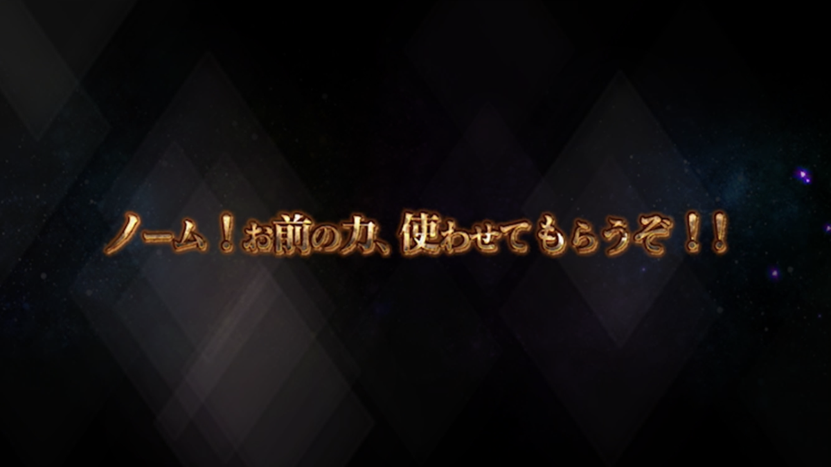 f:id:KEISHU:20200601182535p:plain f:id:KEISHU:20200601182535p:plain