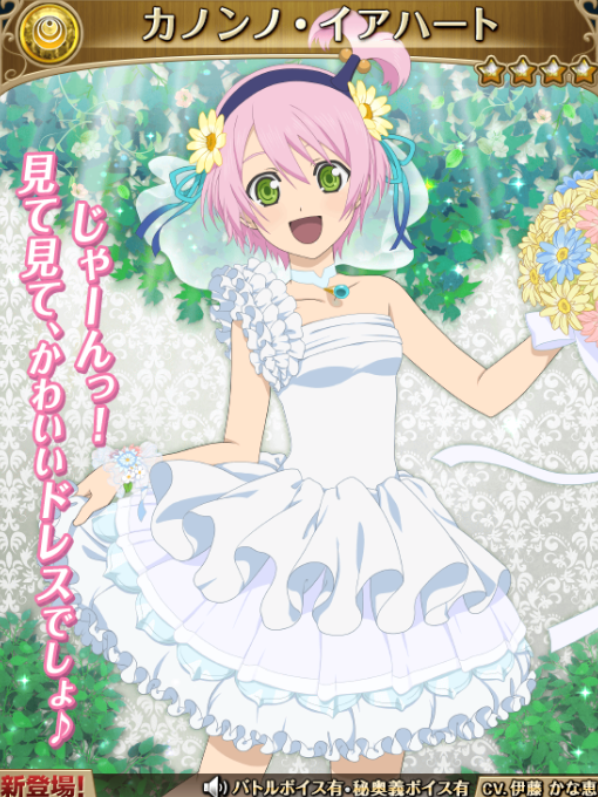 f:id:KEISHU:20200601214135p:plain f:id:KEISHU:20200601214135p:plain