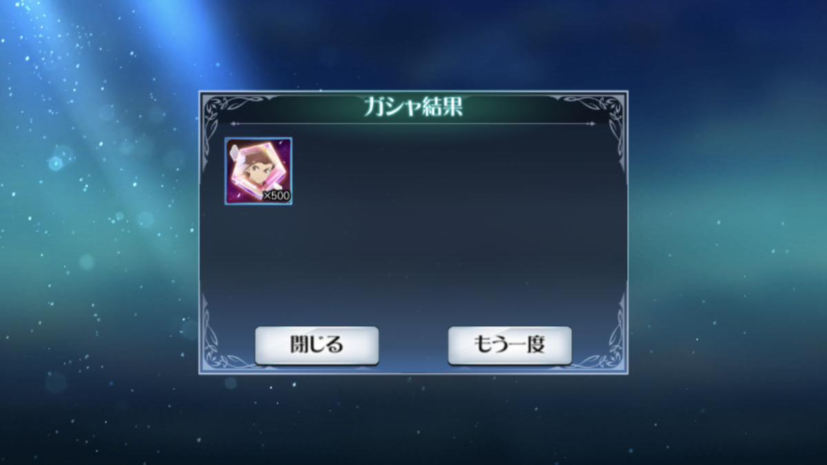 f:id:KEISHU:20200605231725p:plain f:id:KEISHU:20200605231725p:plain