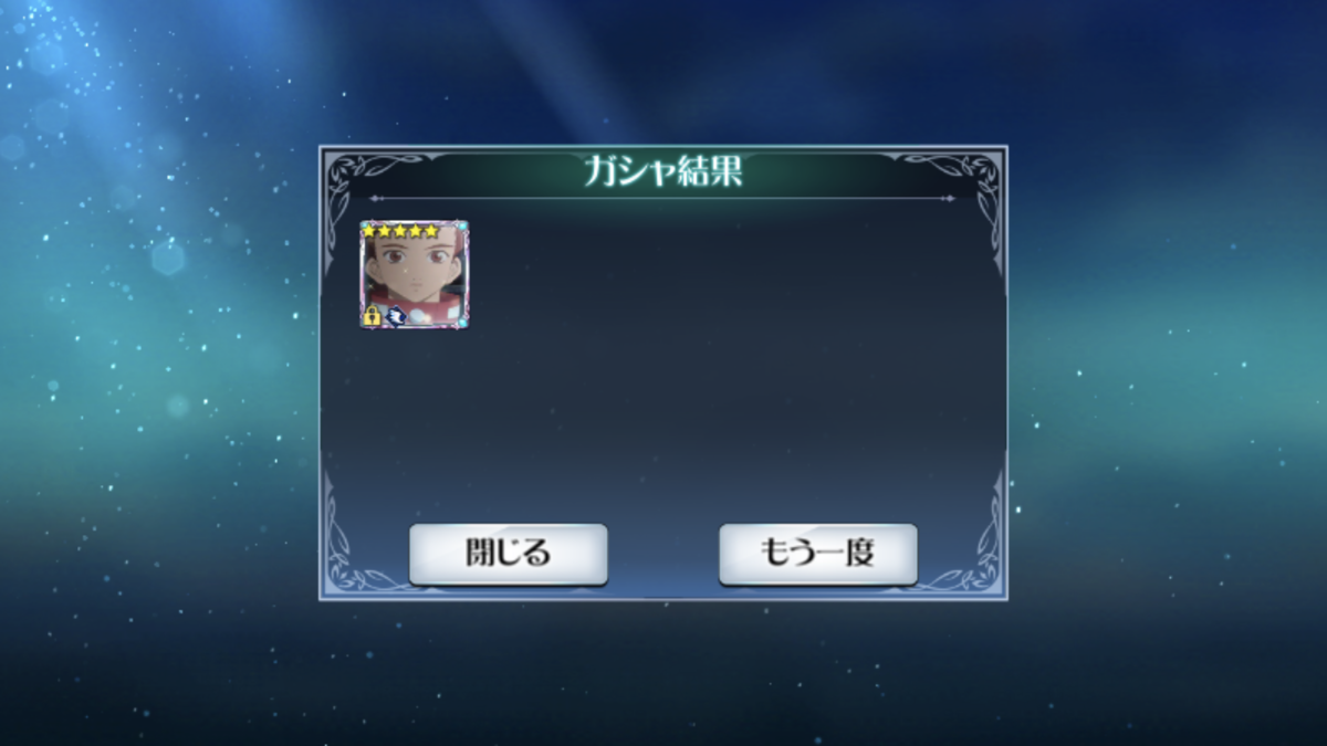 f:id:KEISHU:20200605231927p:plain f:id:KEISHU:20200605231927p:plain