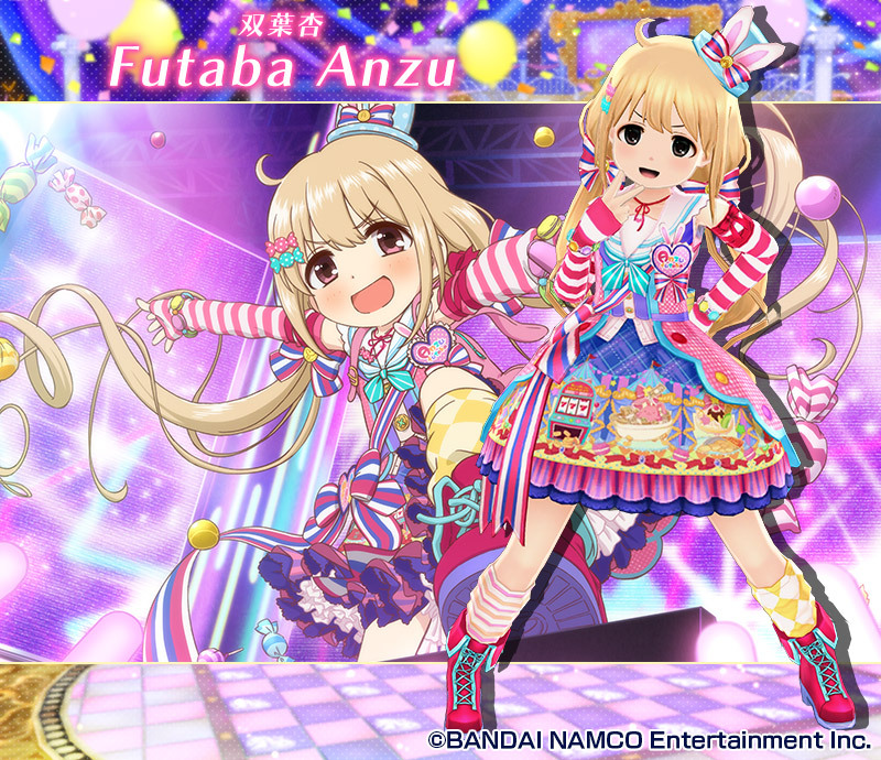 テイルズオブザレイズ デレマスコラボ 杏 きらり ガシャ 慶舟のハピハピシップ