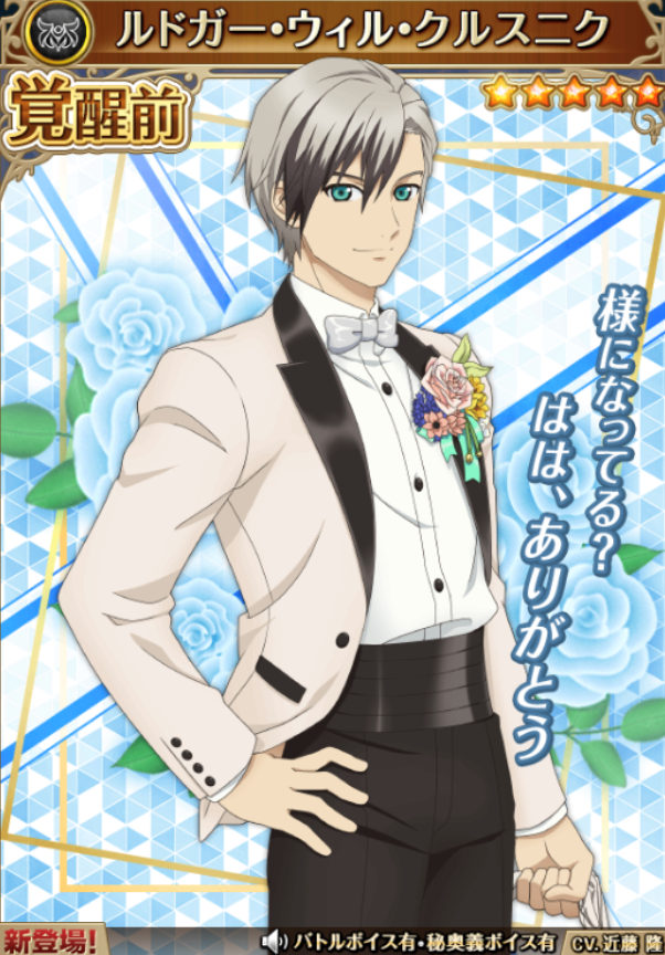 f:id:KEISHU:20200611171930p:plain f:id:KEISHU:20200611171930p:plain