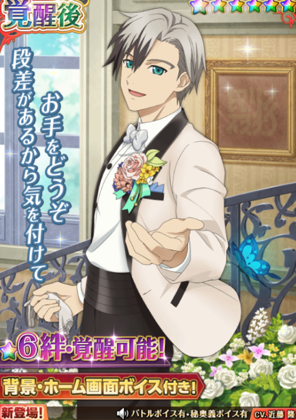 f:id:KEISHU:20200611171938p:plain f:id:KEISHU:20200611171938p:plain