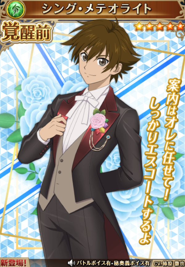 f:id:KEISHU:20200611172049p:plain f:id:KEISHU:20200611172049p:plain