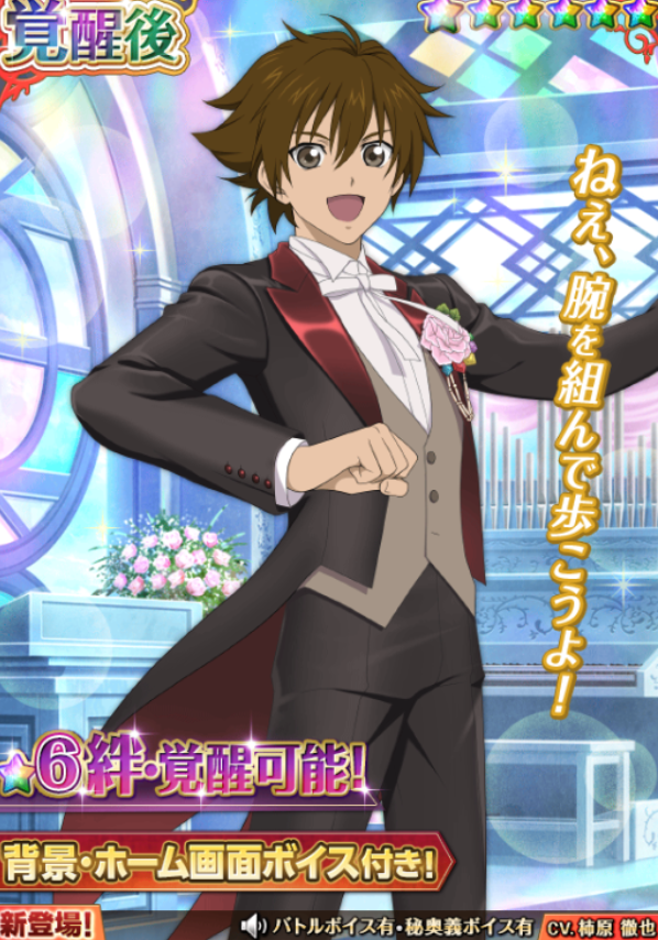 f:id:KEISHU:20200611172114p:plain f:id:KEISHU:20200611172114p:plain