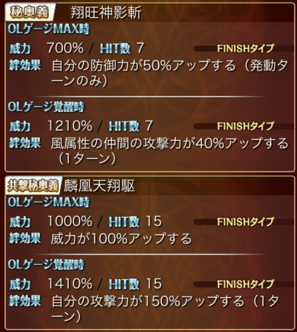 f:id:KEISHU:20200611172139p:plain f:id:KEISHU:20200611172139p:plain