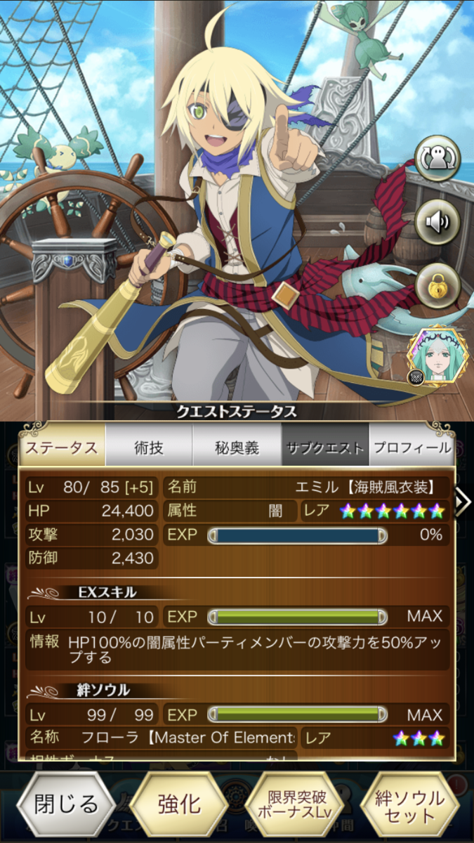f:id:KEISHU:20200611180012p:plain f:id:KEISHU:20200611180012p:plain
