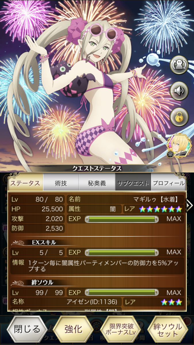 f:id:KEISHU:20200611180053p:plain f:id:KEISHU:20200611180053p:plain