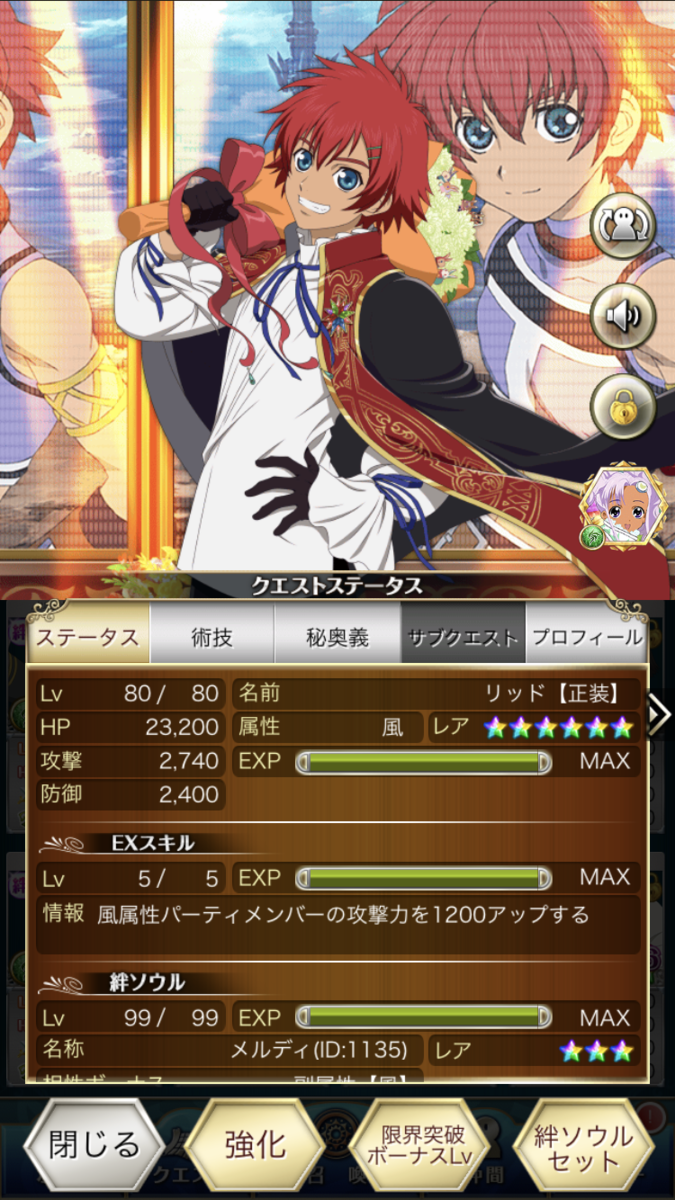 f:id:KEISHU:20200611180148p:plain f:id:KEISHU:20200611180148p:plain