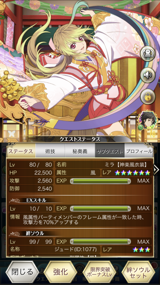 f:id:KEISHU:20200611180202p:plain f:id:KEISHU:20200611180202p:plain