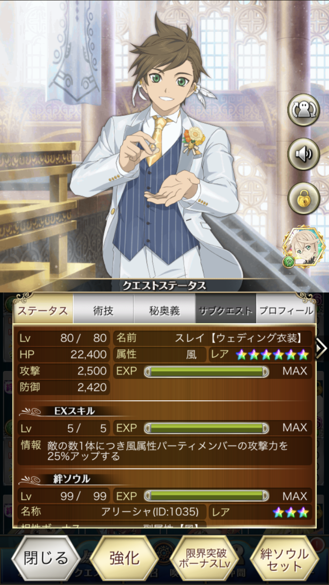 f:id:KEISHU:20200611180216p:plain f:id:KEISHU:20200611180216p:plain