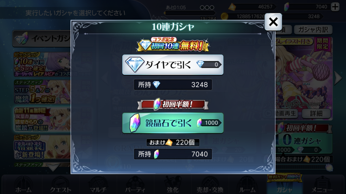 f:id:KEISHU:20200613000825p:plain f:id:KEISHU:20200613000825p:plain