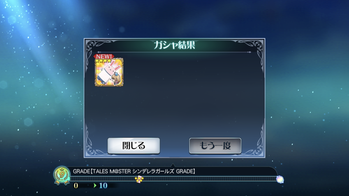 f:id:KEISHU:20200613001309p:plain f:id:KEISHU:20200613001309p:plain