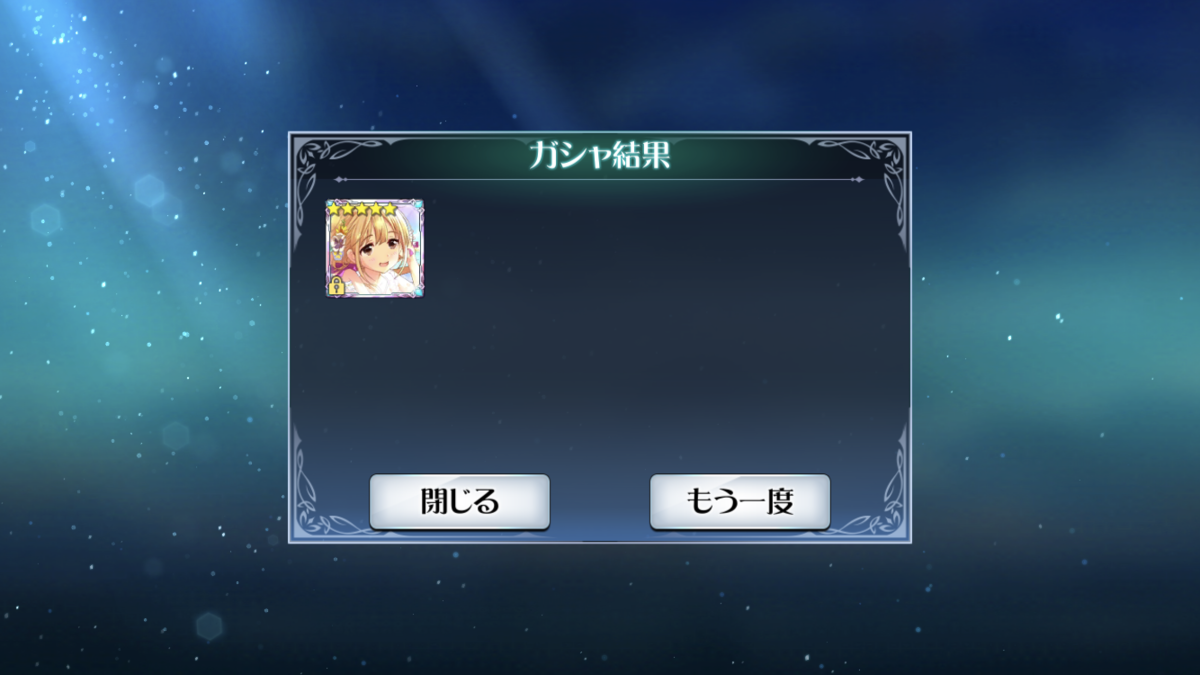 f:id:KEISHU:20200613004212p:plain f:id:KEISHU:20200613004212p:plain