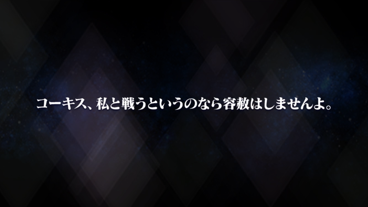 f:id:KEISHU:20200613112032p:plain f:id:KEISHU:20200613112032p:plain