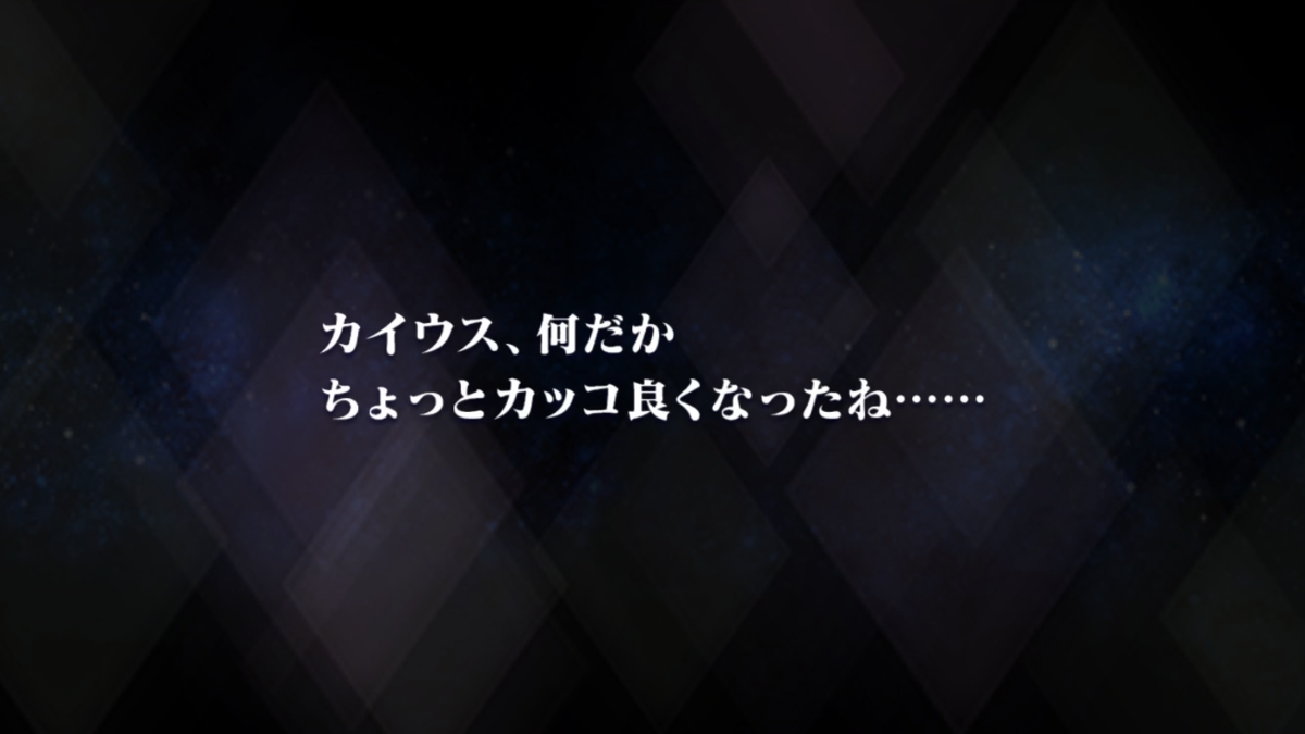 f:id:KEISHU:20200613112103p:plain f:id:KEISHU:20200613112103p:plain