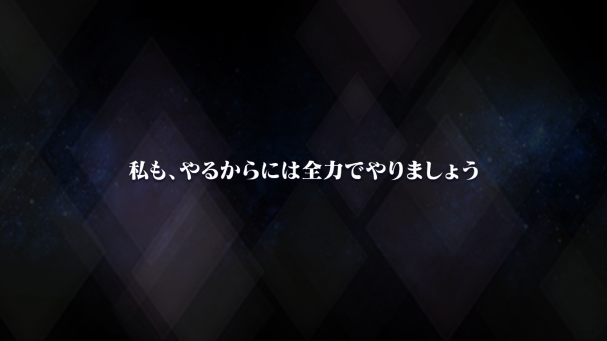 f:id:KEISHU:20200613112623p:plain f:id:KEISHU:20200613112623p:plain