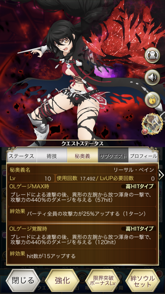 f:id:KEISHU:20200615111040p:plain f:id:KEISHU:20200615111040p:plain