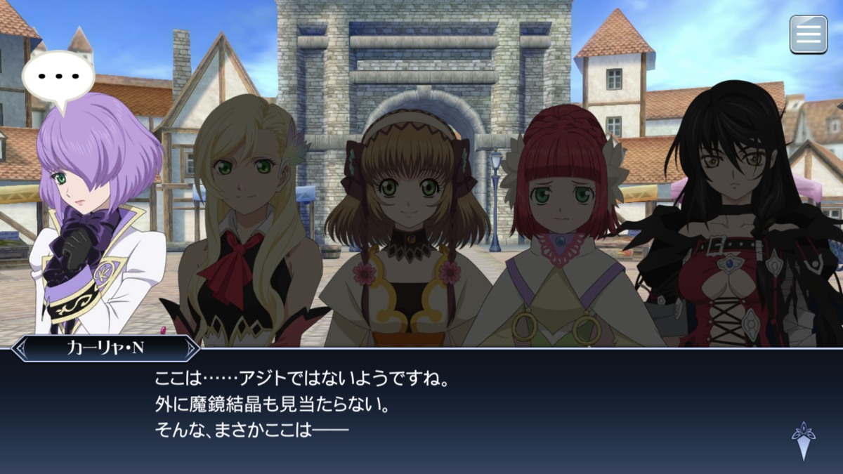 f:id:KEISHU:20200615140041p:plain f:id:KEISHU:20200615140041p:plain