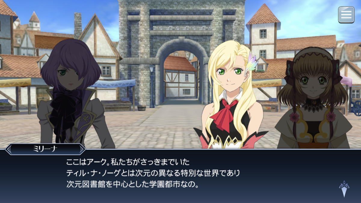 f:id:KEISHU:20200615140108p:plain f:id:KEISHU:20200615140108p:plain