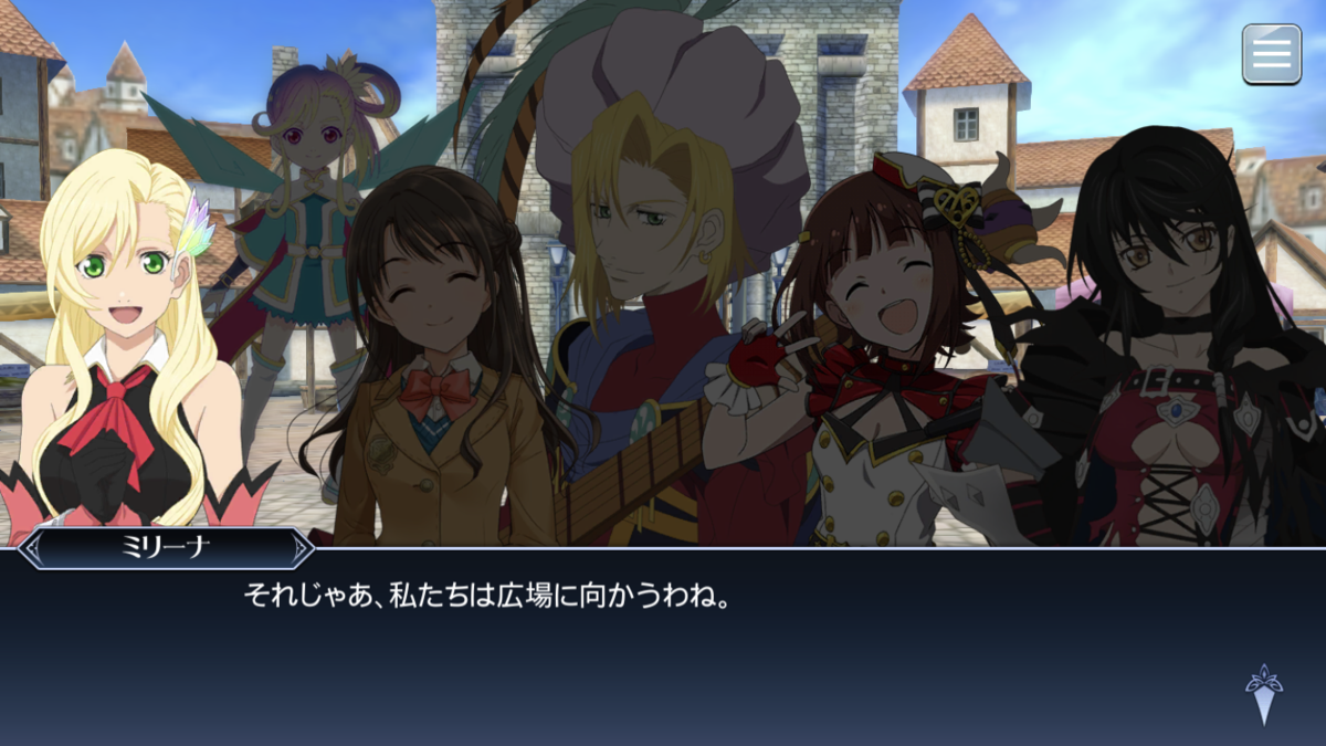 f:id:KEISHU:20200615140157p:plain f:id:KEISHU:20200615140157p:plain