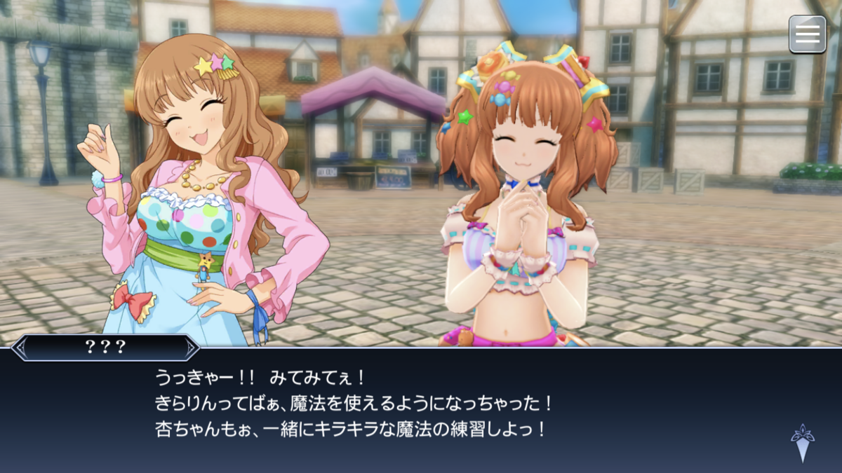 f:id:KEISHU:20200615140218p:plain f:id:KEISHU:20200615140218p:plain