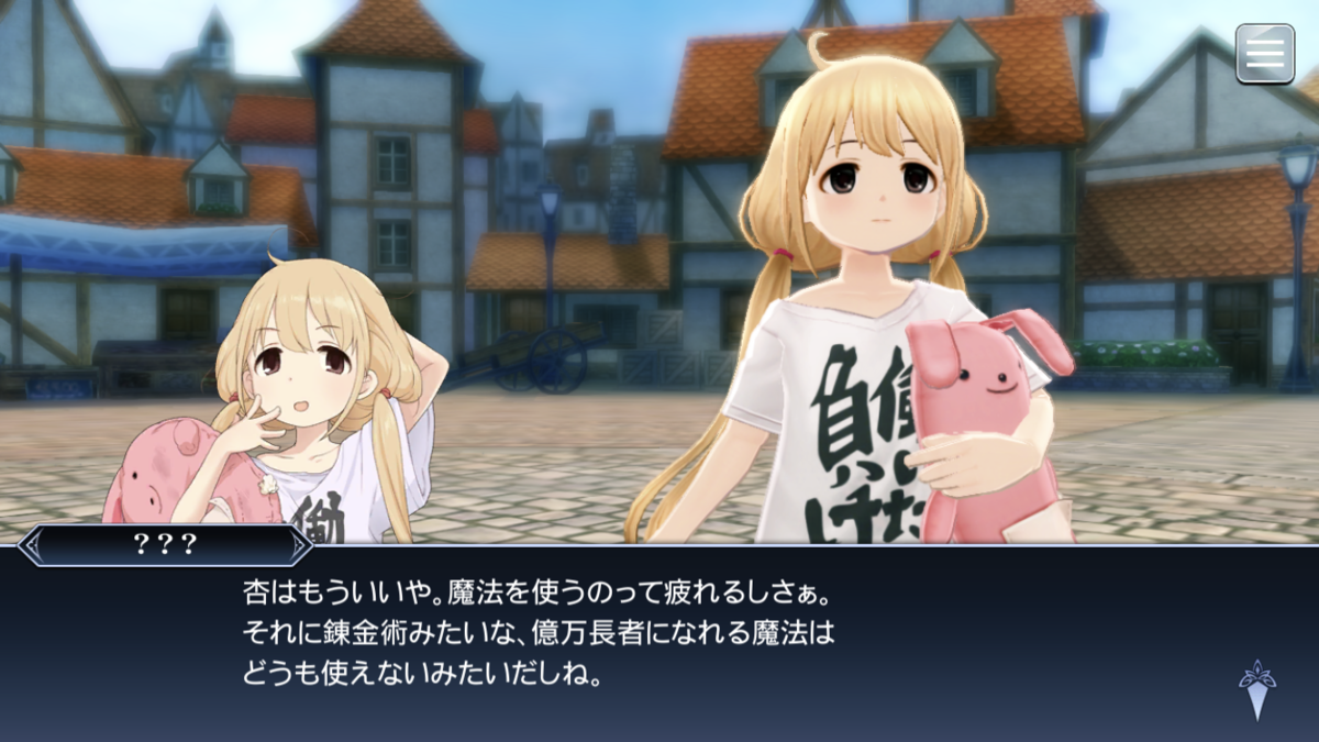 f:id:KEISHU:20200615140231p:plain f:id:KEISHU:20200615140231p:plain