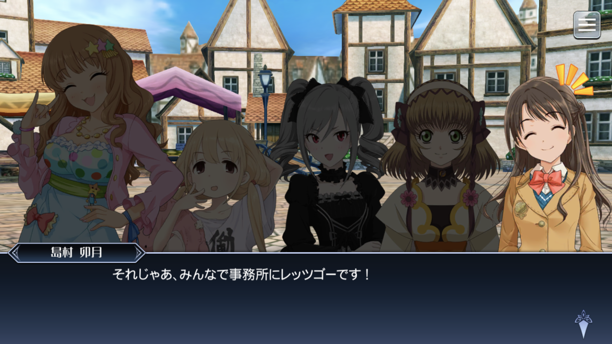 f:id:KEISHU:20200615140253p:plain f:id:KEISHU:20200615140253p:plain